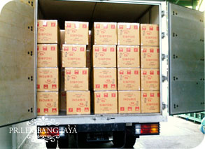 pengiriman2.jpg